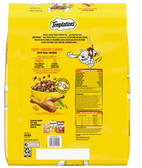 TEMPTATIONS Tasty Chicken Flavor Adult Dry Cat Food, 13.5 lb. Bag Walmart Exclusive